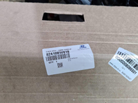 Стекло двери переднее левое Hyundai Creta 2 21-22