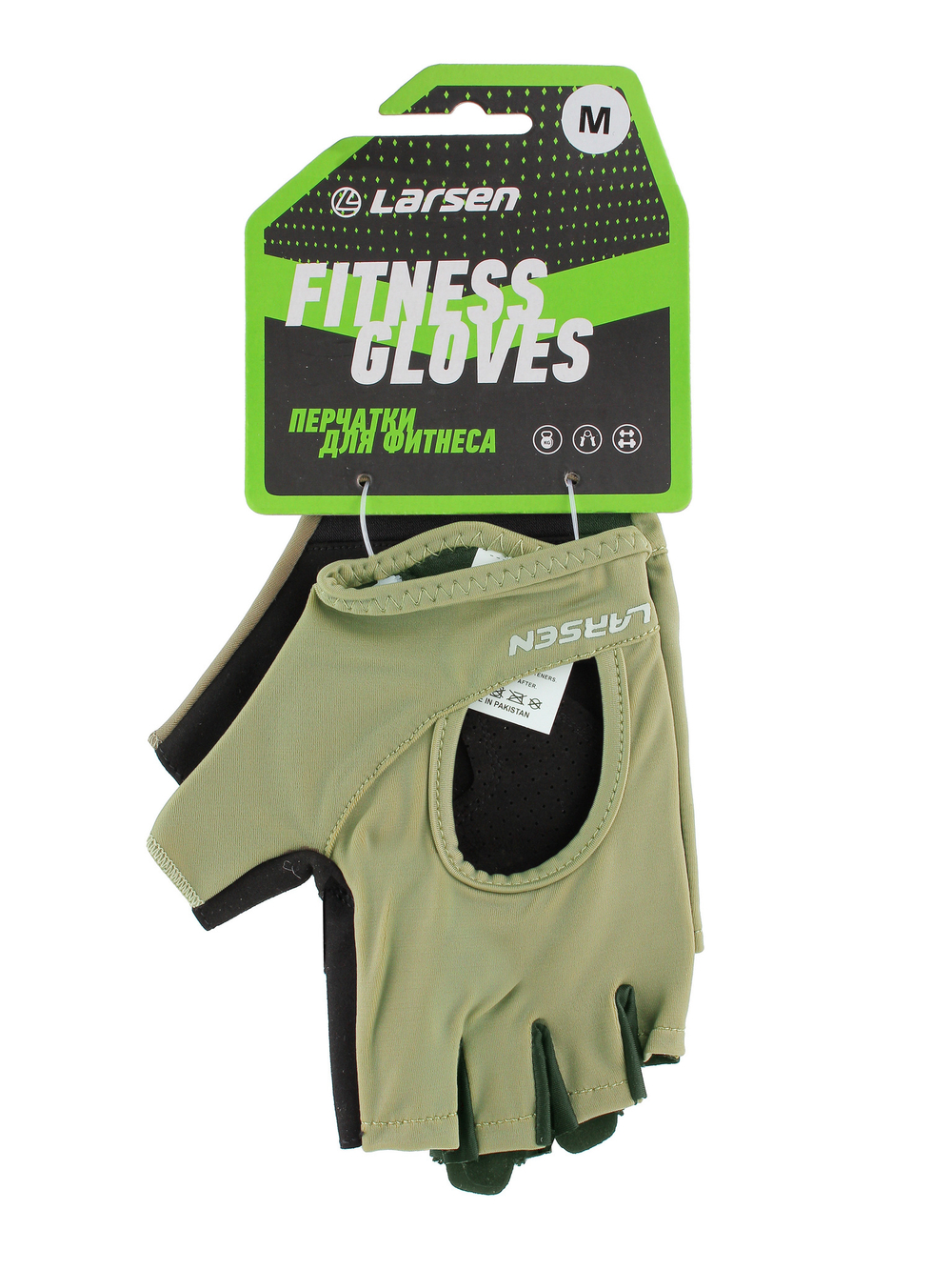 Перчатки для фитнеса Larsen 10-22