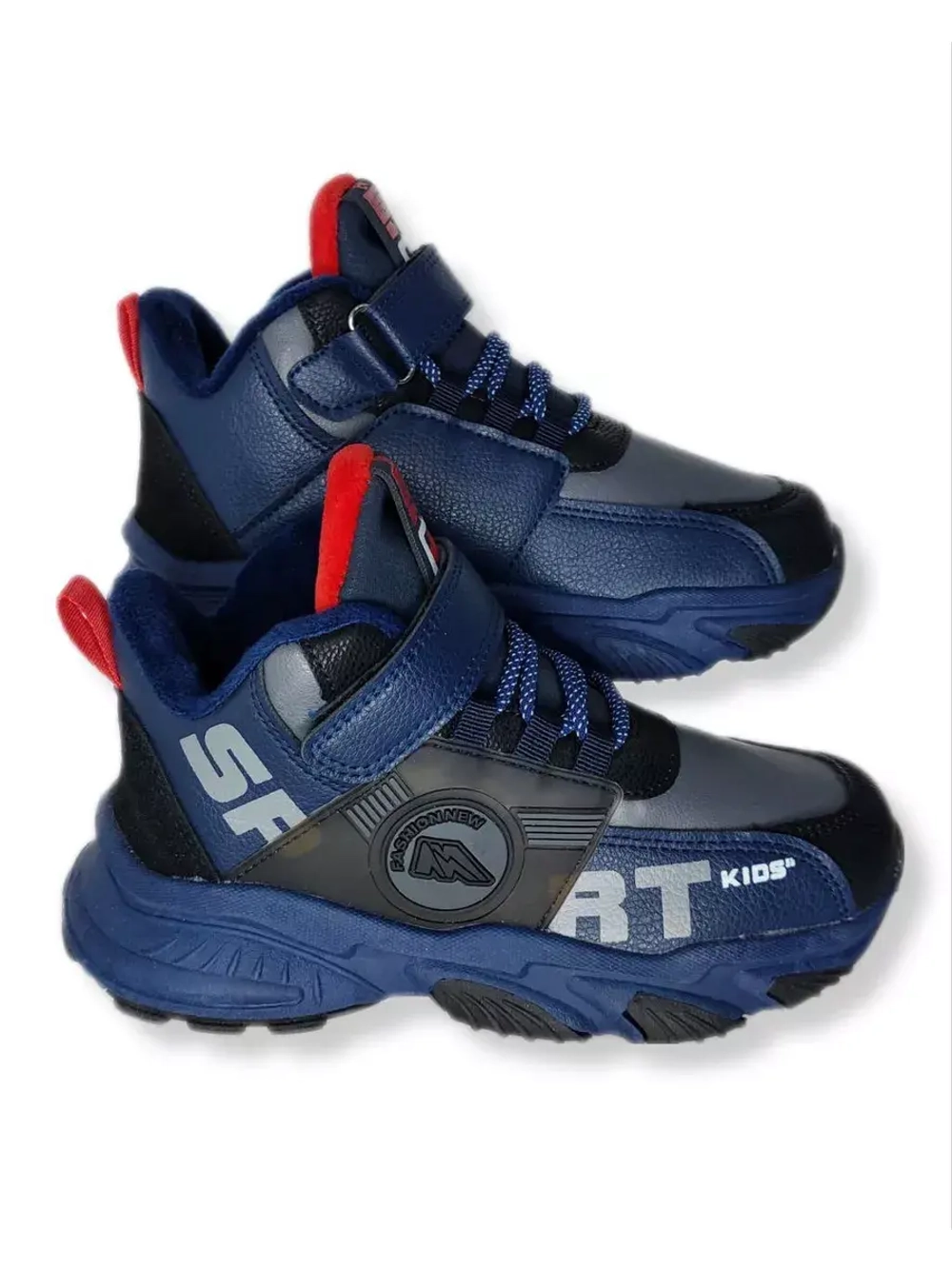 Ботинки демисезонные детские.