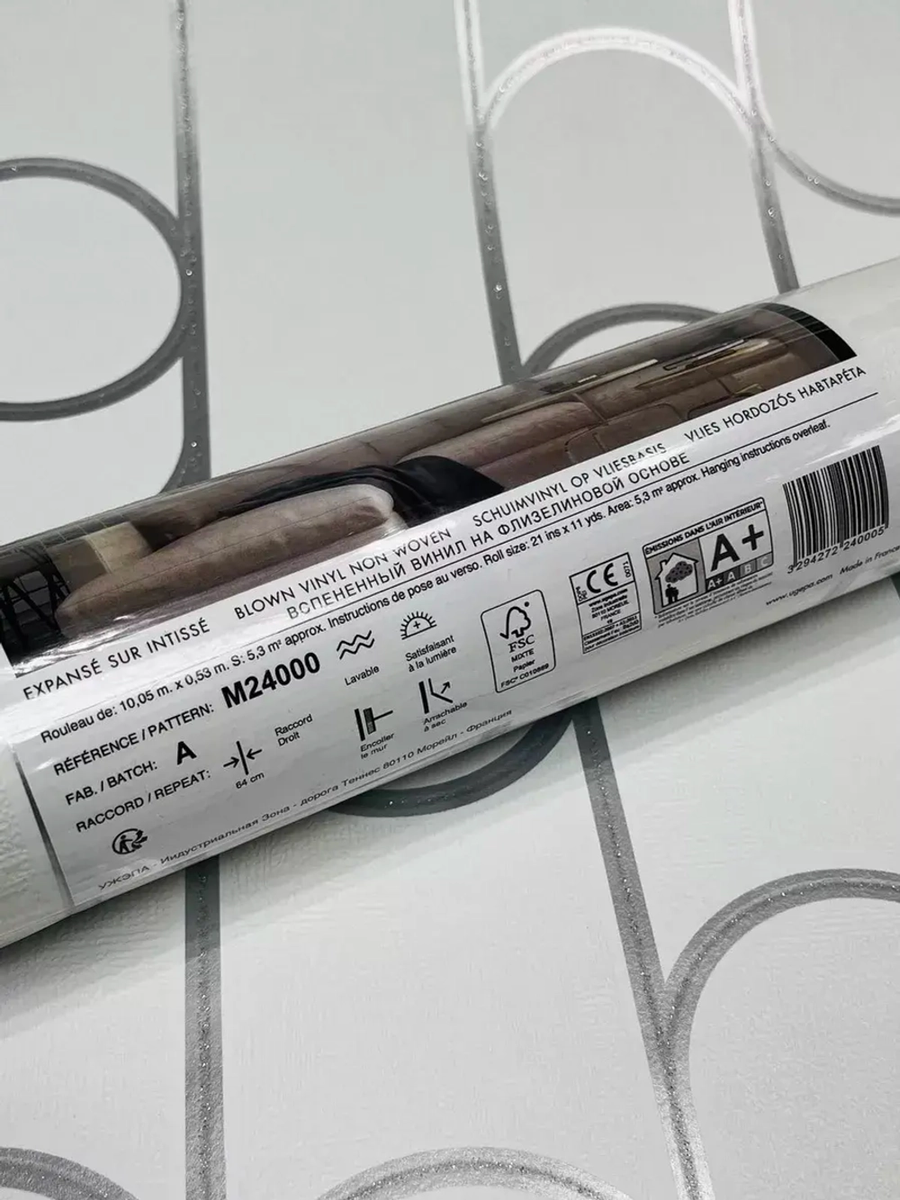 Обои флизелиновые M24000 Galactik Франция