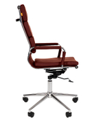Кресло офисное Chairman 750