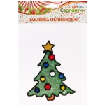 Наклейка на стекло 15*18 см,»Елочка с шариками»