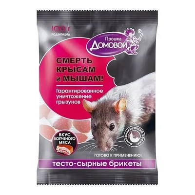 Брикет тестосырный со вкусом копченого мяса Домовой Прошка, пакет 100 г.