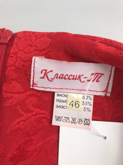 Платье "Классик Т" красивое 46 размер