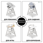Детский растущий стульчик для кормления Лео из массива березы, с регулировкой по высоте и защитной перекладиной, белый