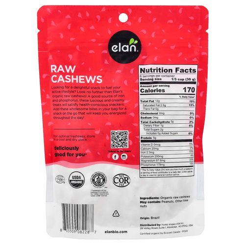 Elan, Органические кешью, необработанные, 185 г (6,5 унции)
