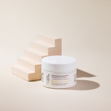 Крем-маска для рук Prime Peptide