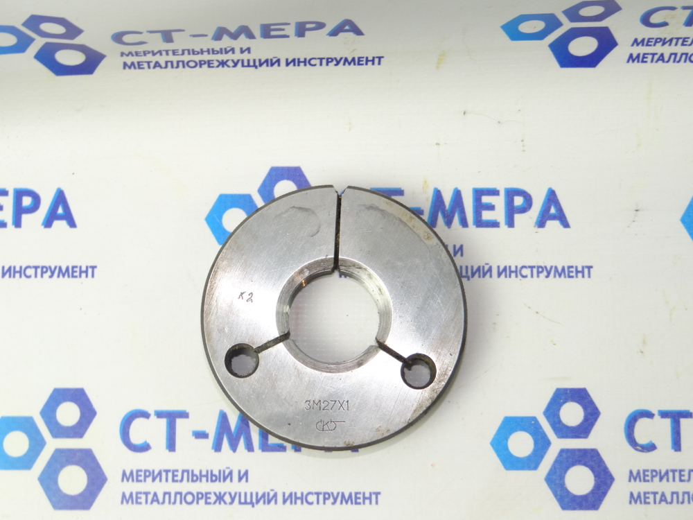 Калибр-кольцо 3М27х1 кл.2 ПР