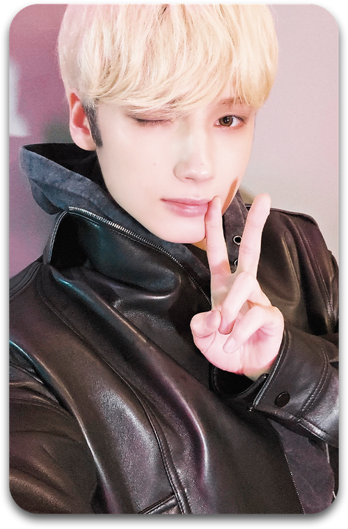 Карта / TXT #145