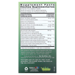 Bio Nutrition, Immune Wellness, листья оливы и орегано, 60 вегетарианских капсул