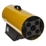 Тепловая газовая пушка MASTER BLP 73 ET, 4015.114