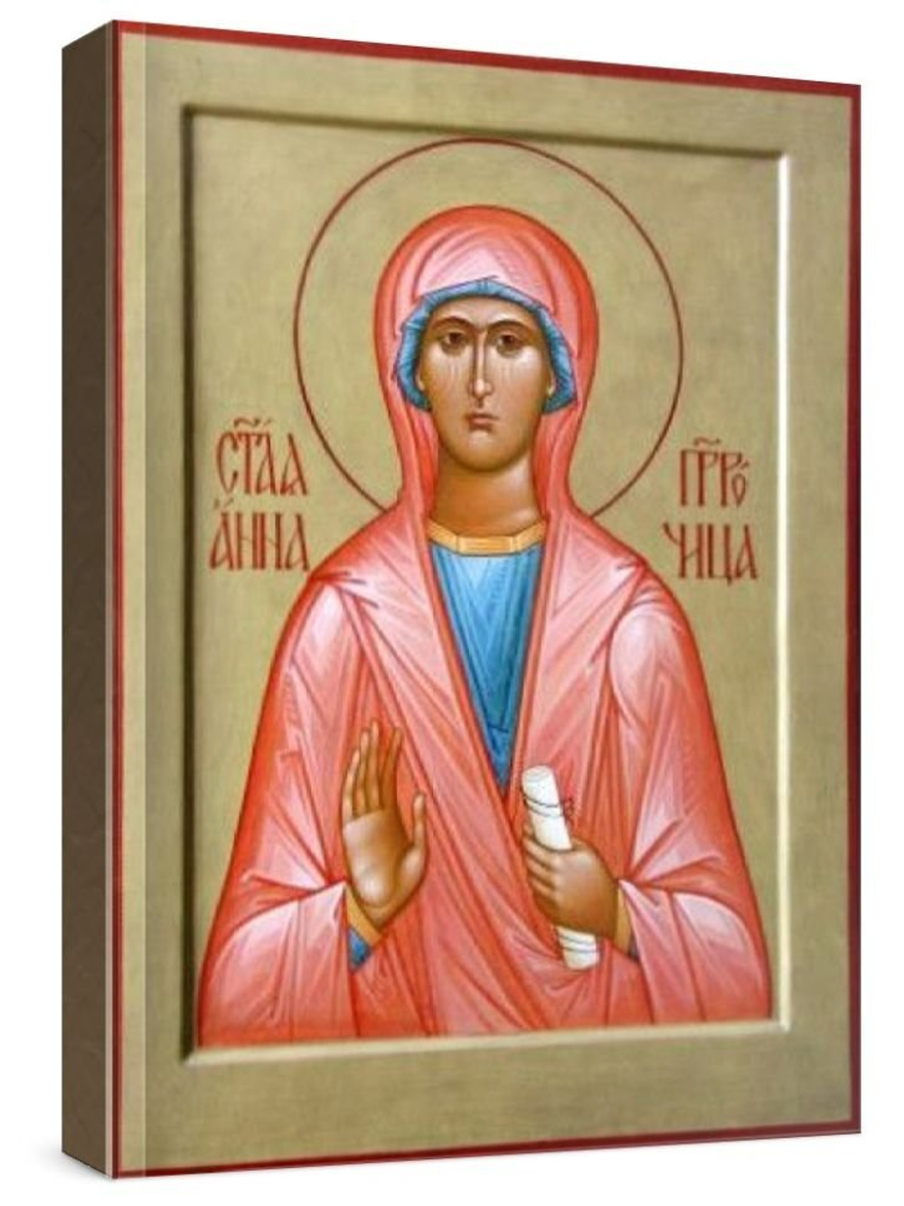 Анна Пророчица (рукописная икона)