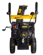 Снегоуборщик бензиновый Huter SGC 4100L