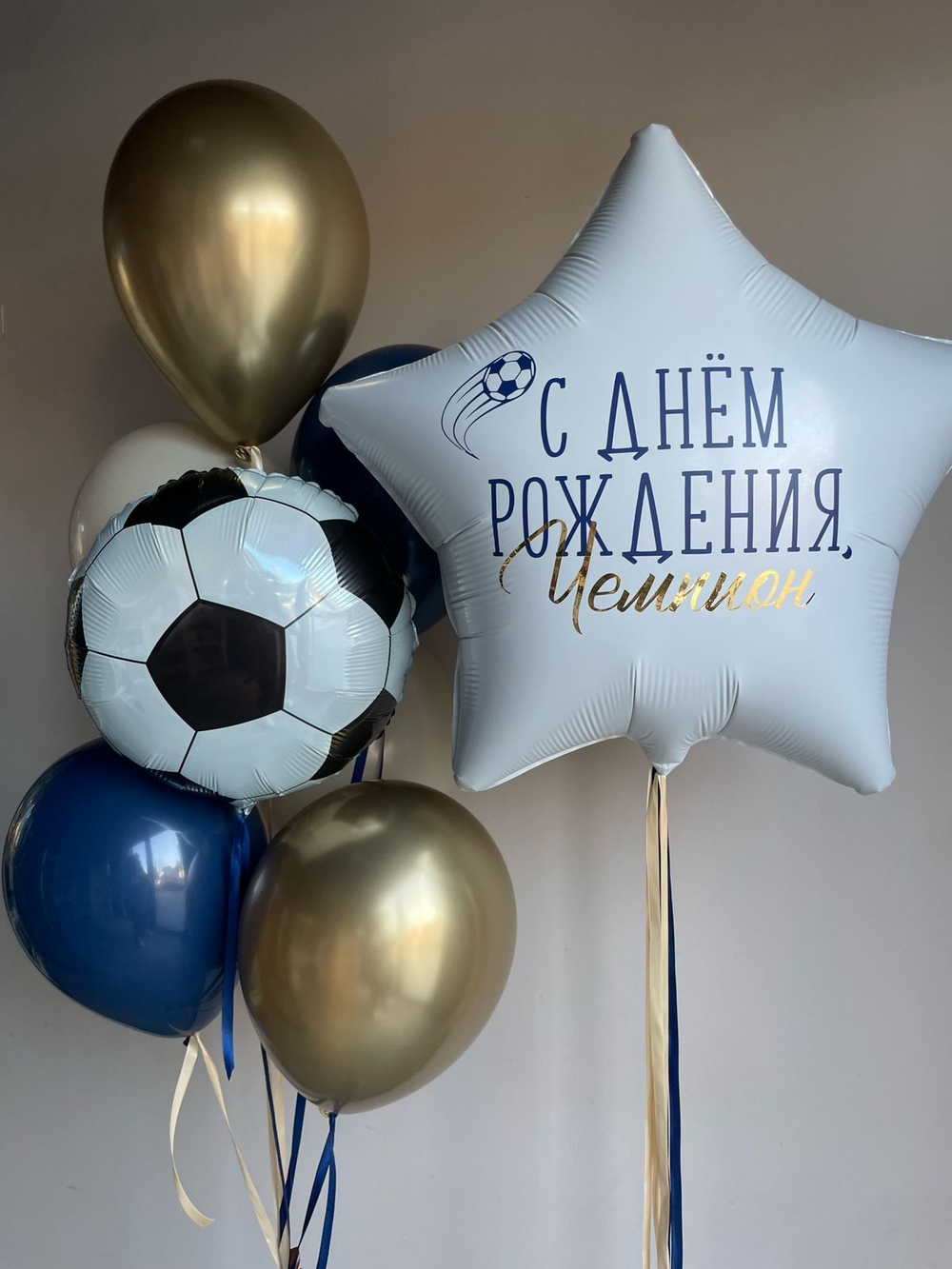 Индивидуальная надпись на шар-гигант