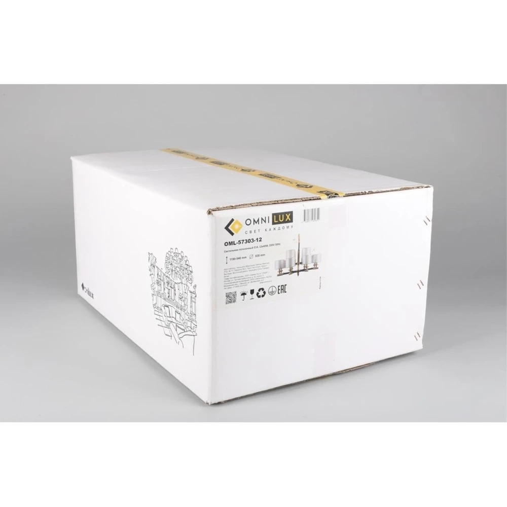 Подвесная люстра Omnilux ALBINIA OML-57303-12