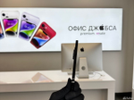 iPhone 14 Pro Max, 1 ТБ б/у