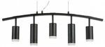 Подвесной светильник Lightstar Rullo LR7353738720