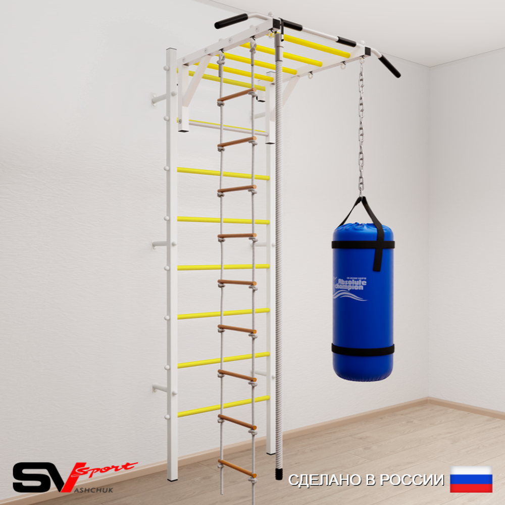 Шведская стенка Sv Sport 5341 (Турник рукоход/Канат/Лестница/Цепь/Мешок 15кг)