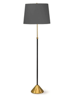 Торшер "Фрай"