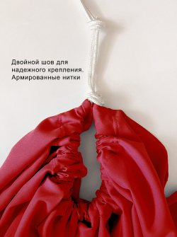 Гамак для йоги Classic 3 м