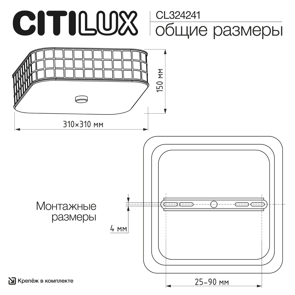 Citilux Портал CL324241 Люстра хрустальная Хром