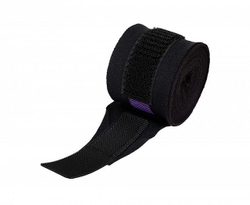 Бинты боксерские Clinch Boxing Hand Wrap Undefeated черные C240