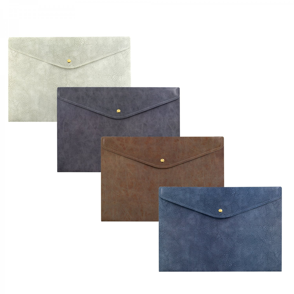 Папка-конверт на кнопке Alingar, A4, 235х330 мм, 180 мкм, горизонтальная, ассорти, "4 цвета кожи"