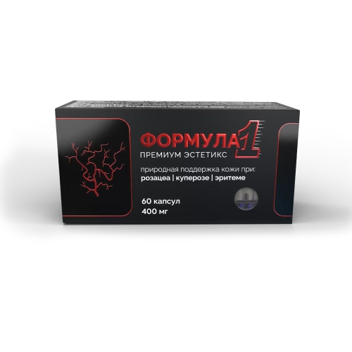 ФОРМУЛА 1 ПРЕМИУМ ЭСТЕТИКС, 60 капсул