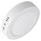 Потолочный светодиодный светильник Arlight SP-R175-12W Warm White 019552