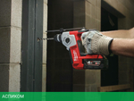 Перфоратор Milwaukee M18 BH-0 (4933443320)