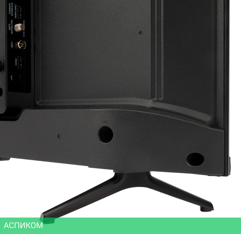 Телевизор LED Starwind 32" SW-LED32SG300