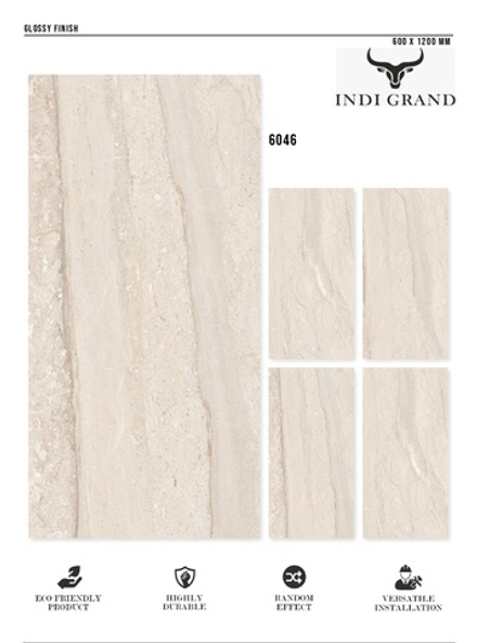 Керамогранит glossy №1 60х120, 6046