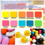 Краситель гелевый Миррор калорс жирорастворимый Малиновый 40 гр.