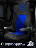 Чехлы Mercedes Actros с 2023 года (Китаец) (экокожа, черный, синяя вставка)