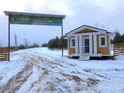 Отделка фасадов КПП в «Усадьбе Романово» завершена