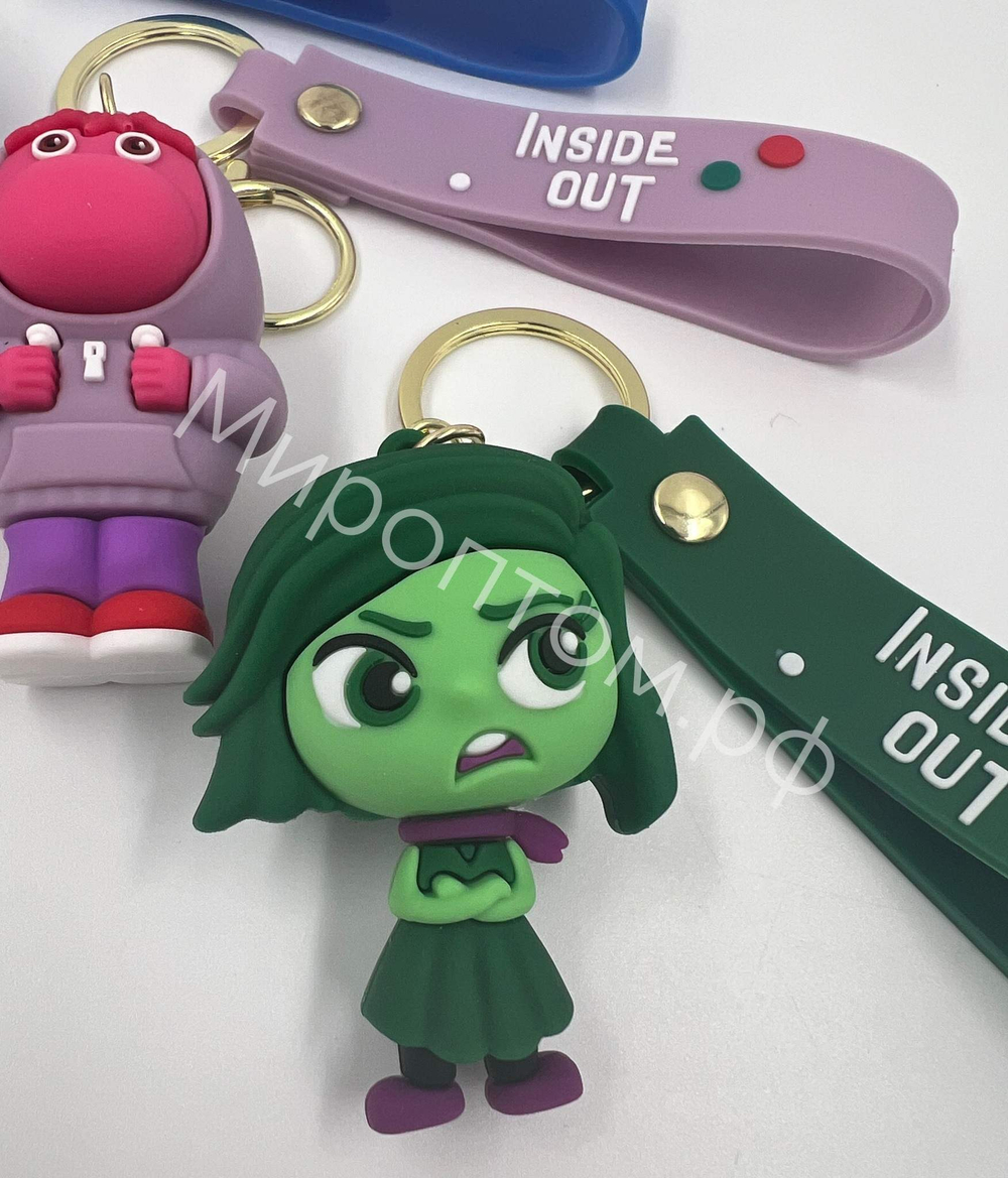 Inside Out брелоки оптом