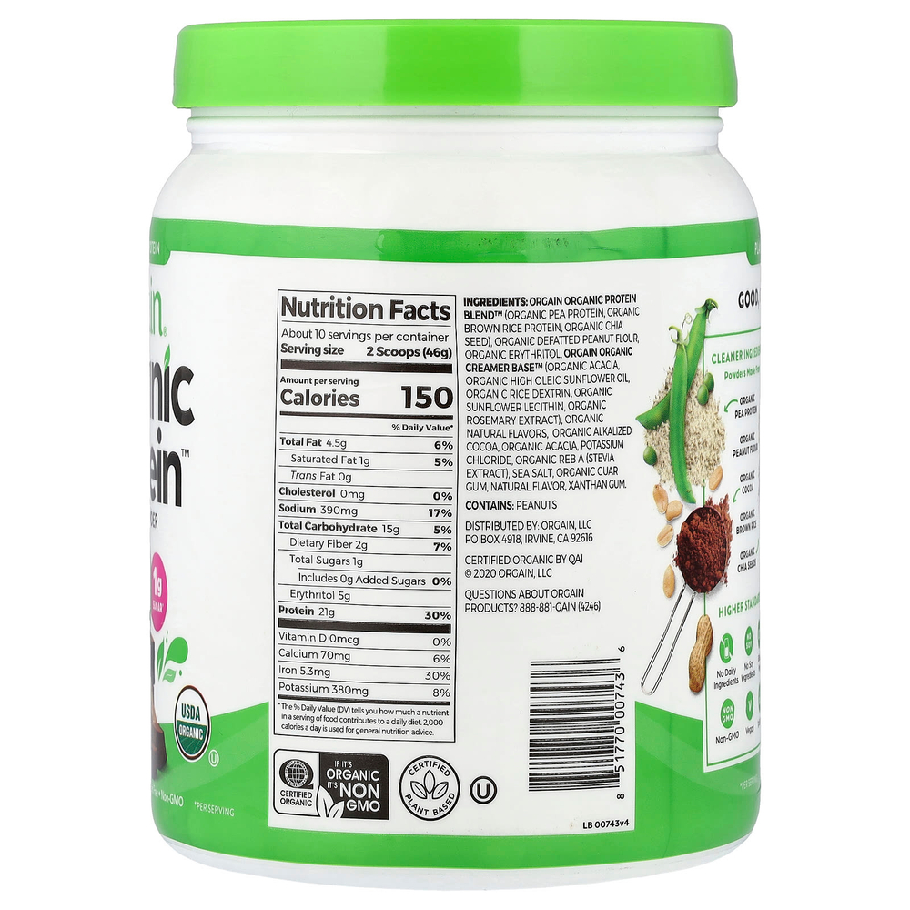 Orgain, Organic Protein™, порошок из растительных ингредиентов, с шоколадно-арахисовой пастой, 462 г (1,02 фунта)