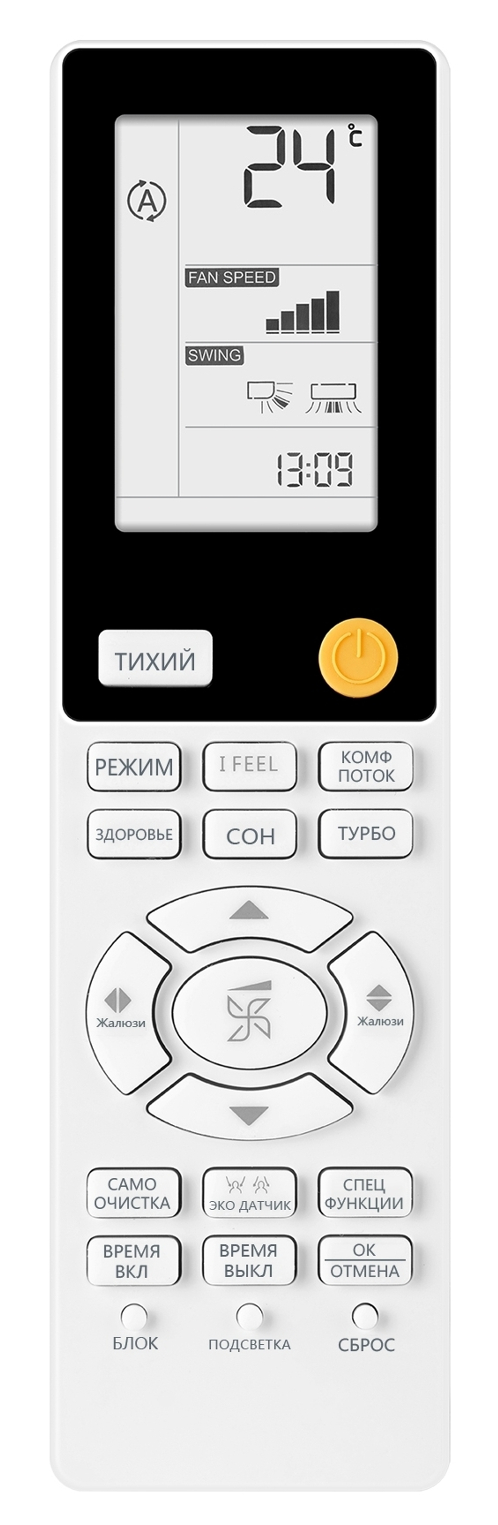 КОНДИЦИОНЕР HAIER FLEXIS SUPER MATCH AS70S2SF2FA-B
