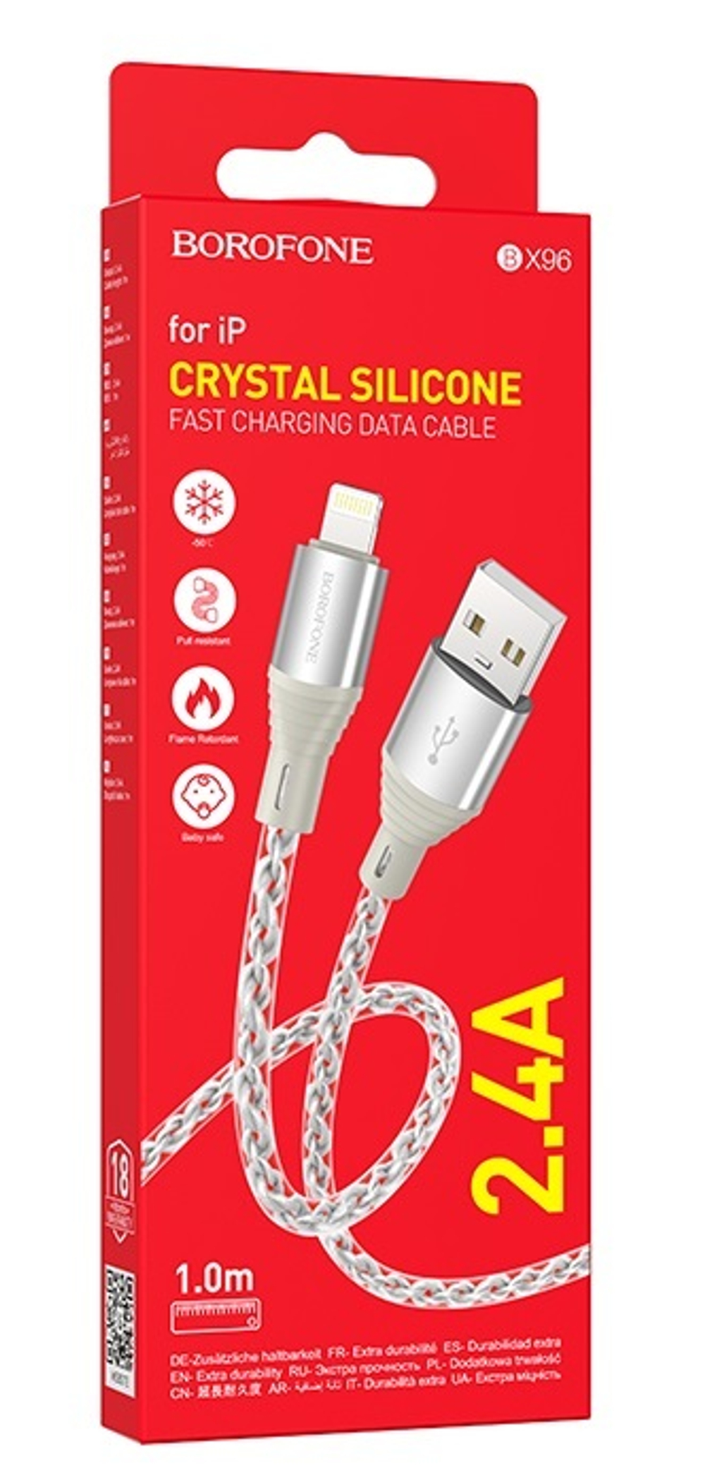 Кабель USB - Lightning BOROFONE BX96 Silicone (серый) 1м