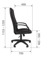 Офисное кресло CHAIRMAN 278, ткань