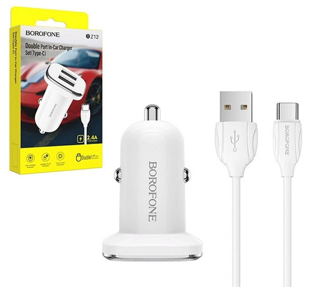 Автомобильный адаптер питания BOROFONE BZ12 2USB 2.4A + кабель TypeC (белый)