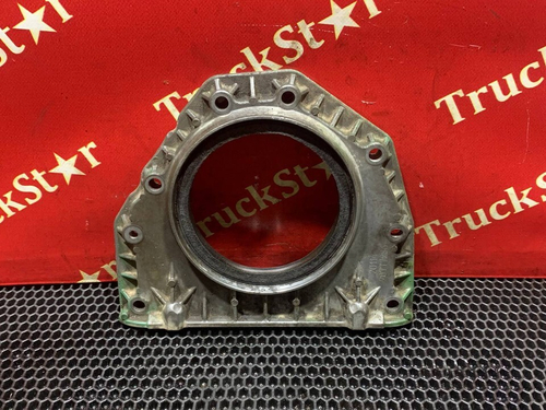 Крышка плиты двигателя