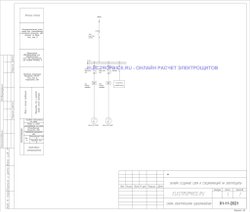 Шкаф управления КНС 5.5 кВт 2 насоса без АВР Плавный пуск Schneider Electric