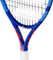 Ракетка теннисная Babolat Drive Junior 23 (2024), арт. 140512