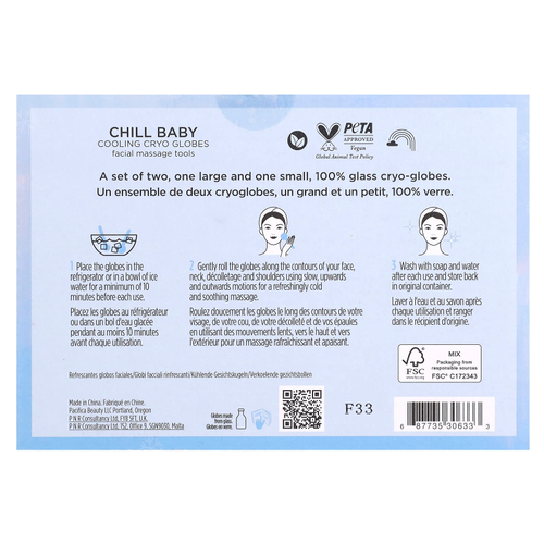 Pacifica, Chill Baby, охлаждающий криогенный шарик, 2 стеклянных шарика