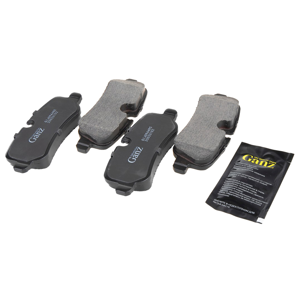 Колодки задние PRO-Line Ceramic LAND ROVE Discovery III/RR III/RR Sport 05 GANZ GIJ09449C