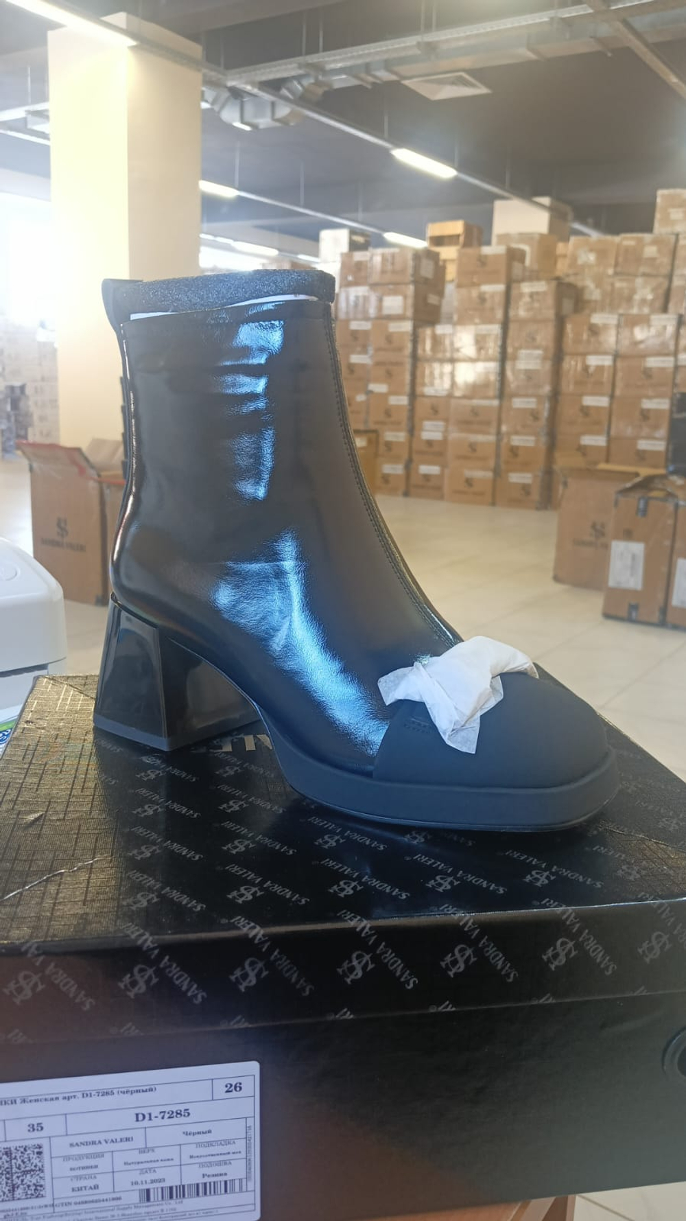 Ботинки женские SANDRA VALERI D1-7285