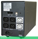 Источник бесперебойного питания Powercom Imperial 1200VA (IMP-1200AP)