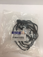 Прокладка клапанной крышки 224412B800 Hyundai Elantra(AD) 15- Accent Solaris(RB) KIA RIO(UB)15