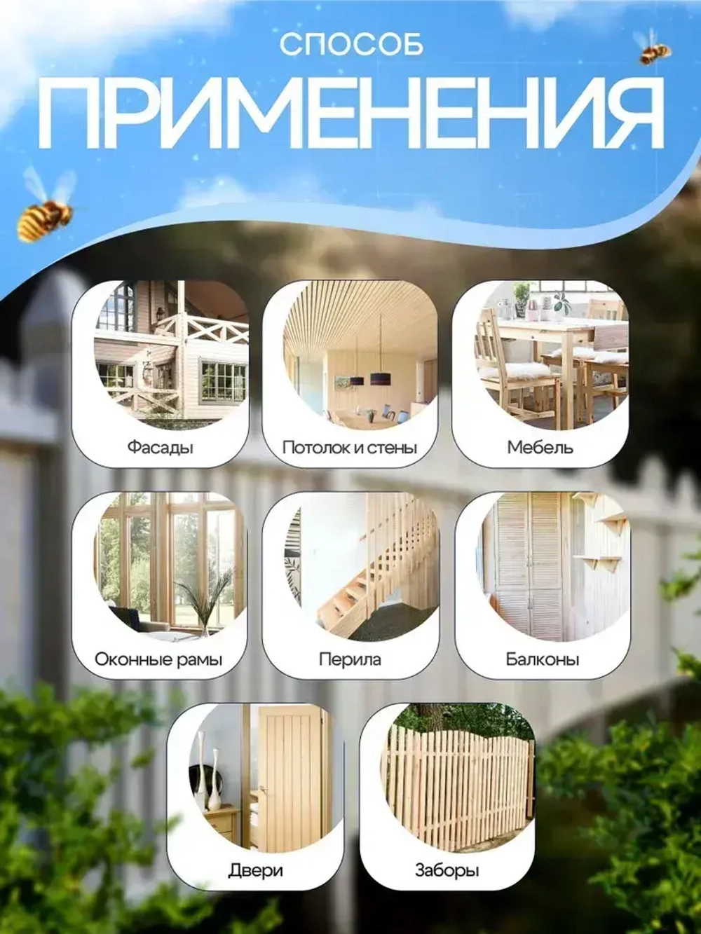 Краска для дерева акриловая полуматовая, HUSKY SIBERIAN, 2.7л, Графитовый (RAL7024) / с натуральным воском, для наружных и внутренних работ